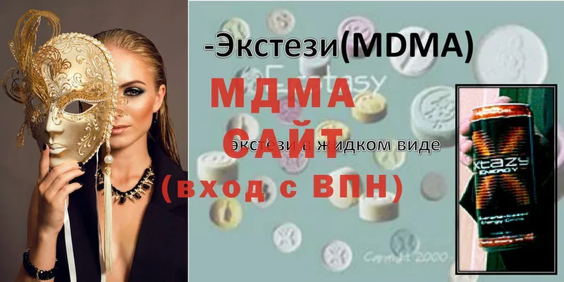 закладки  kraken ТОР  MDMA Molly  Заринск 